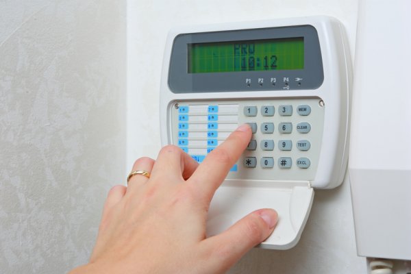 alarme application smartphone corse
